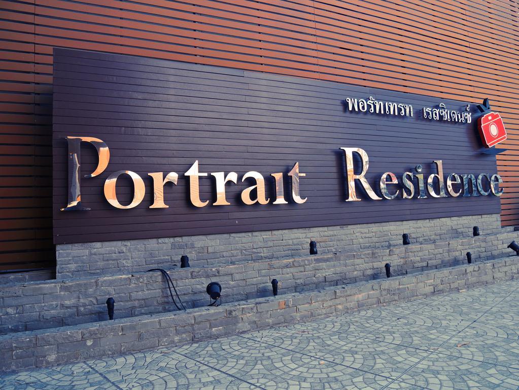 Portrait Hotel Pranburi Khao Yoi Exterior foto